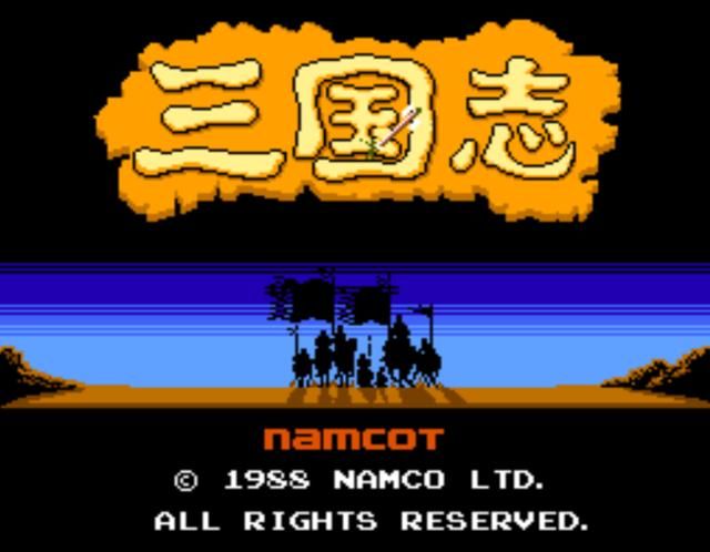 三国志中原之霸者游戏怎么样（童年怀旧游戏中原之霸者介绍）