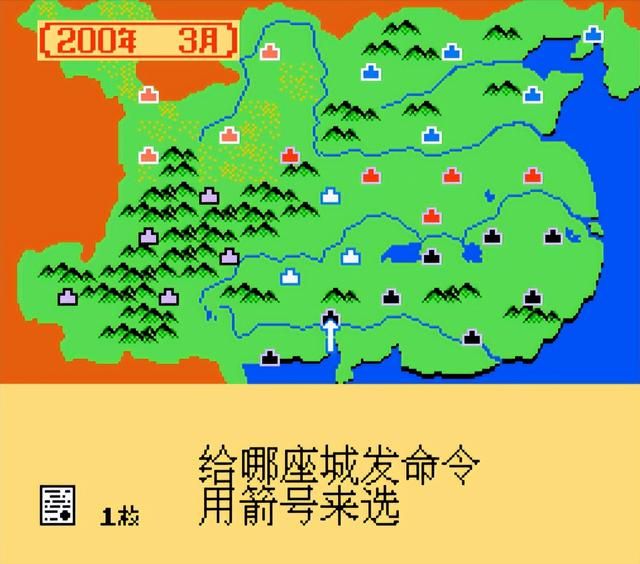 三国志中原之霸者游戏怎么样（童年怀旧游戏中原之霸者介绍）