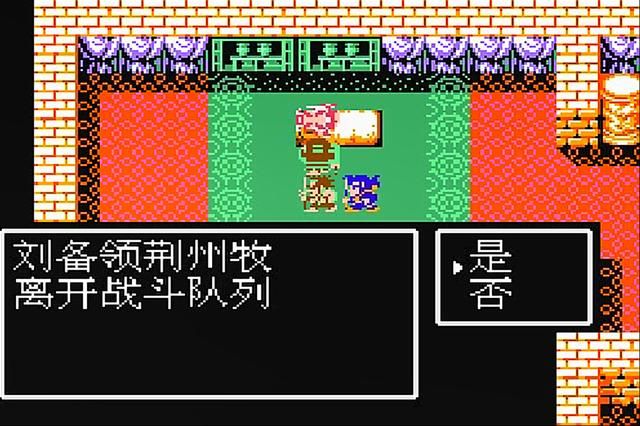 吞食天地2哪些将领设计不合理（吞食天地2属性偏低的五个将领）