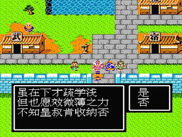 吞食天地2哪些将领设计不合理（吞食天地2属性偏低的五个将领）