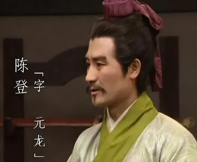 吞食天地2哪些将领设计不合理（吞食天地2属性偏低的五个将领）