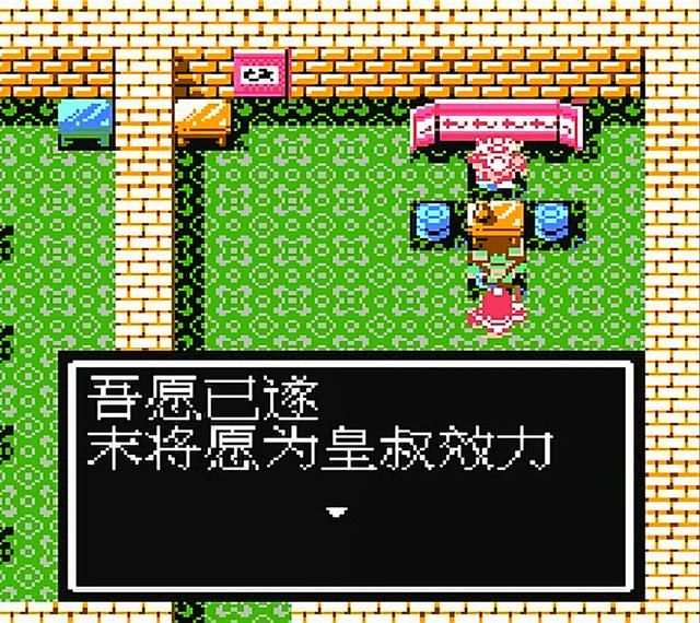 吞食天地2哪些将领设计不合理（吞食天地2属性偏低的五个将领）