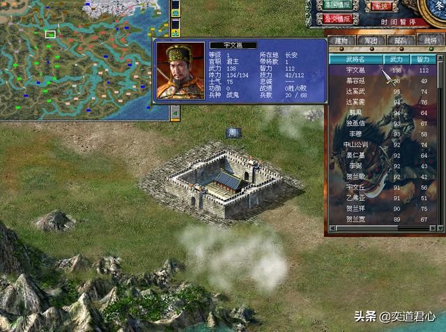 三国群英传7MOD隋唐好玩吗(群英7模组隋唐五大势力君主介绍)