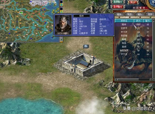 三国群英传7MOD隋唐好玩吗(群英7模组隋唐五大势力君主介绍)