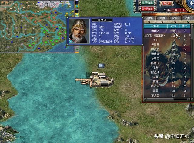 三国群英传7MOD隋唐好玩吗(群英7模组隋唐五大势力君主介绍)