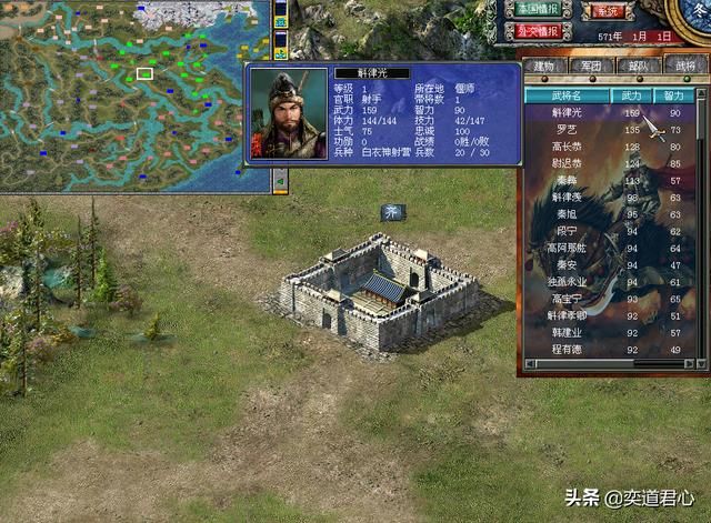 三国群英传7MOD隋唐好玩吗(群英7模组隋唐五大势力君主介绍)