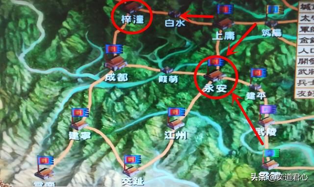 三国群英传3哪些城池是交战前线（五个地区守国门的城池汇总）