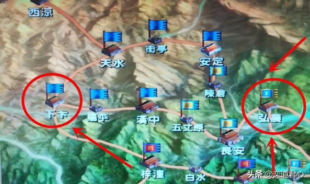 三国群英传3哪些城池是交战前线（五个地区守国门的城池汇总）