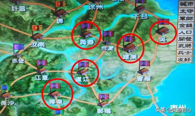 三国群英传3哪些城池是交战前线（五个地区守国门的城池汇总）