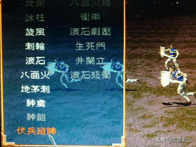 三国群英传文官学什么技能最好（文官必学的七个强力技能一览）