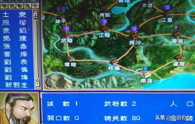 三国群英传士燮开局怎么玩（群英士燮势力破局思路解说）