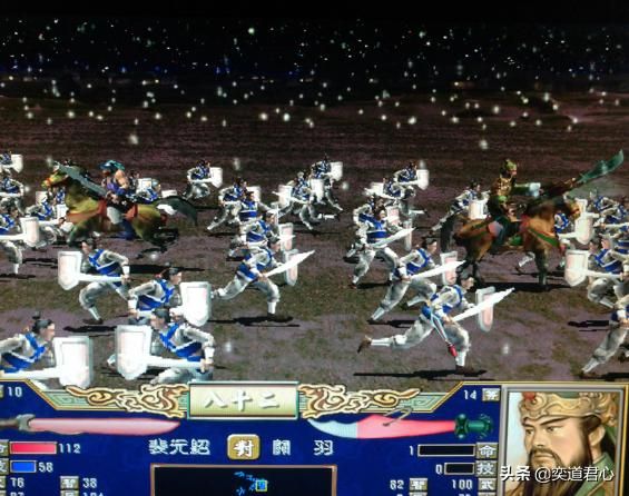 三国群英传什么兵种没什么克制关系（克制关系少的四种兵种一览）