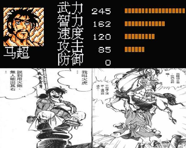 吞食天地1练级最快的地方在哪(吞食天地1刘备入蜀剧情解说)