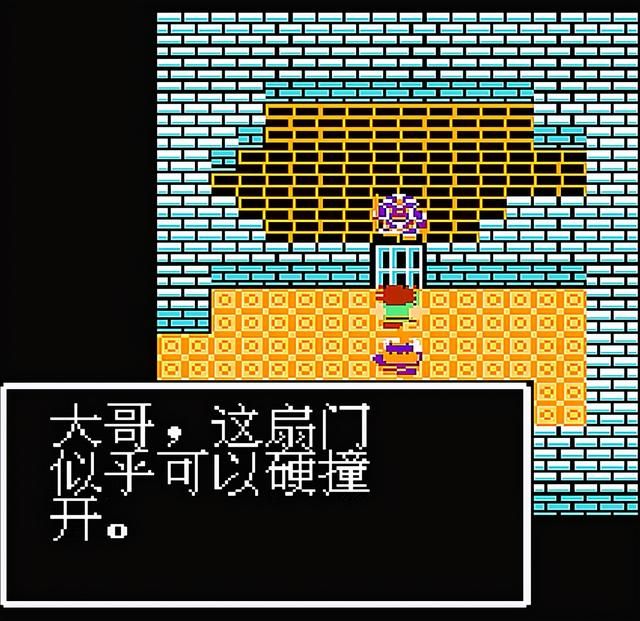 吞食天地1练级最快的地方在哪(吞食天地1刘备入蜀剧情解说)