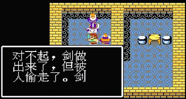 吞食天地1练级最快的地方在哪(吞食天地1刘备入蜀剧情解说)