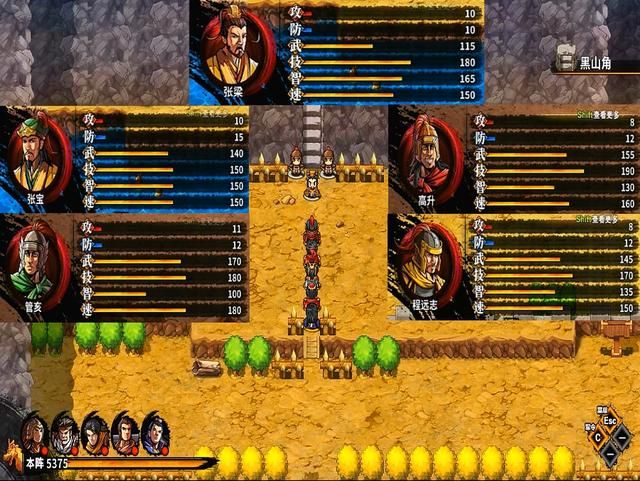 吞食孔明传黄巾之乱敌方将领有哪些(第一章全七战登场将领一览)