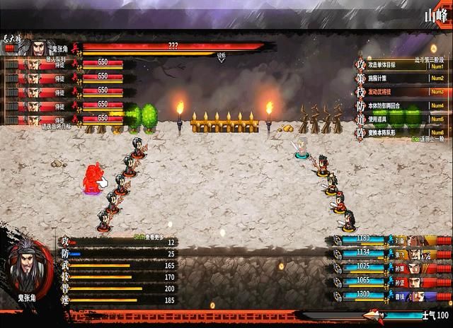 吞食孔明传黄巾之乱敌方将领有哪些(第一章全七战登场将领一览)