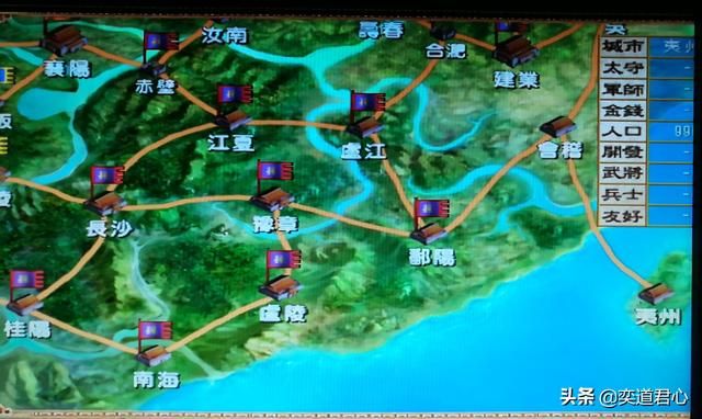 三国志11和群英比有哪些不足（三国志11需要借鉴的七个亮点）