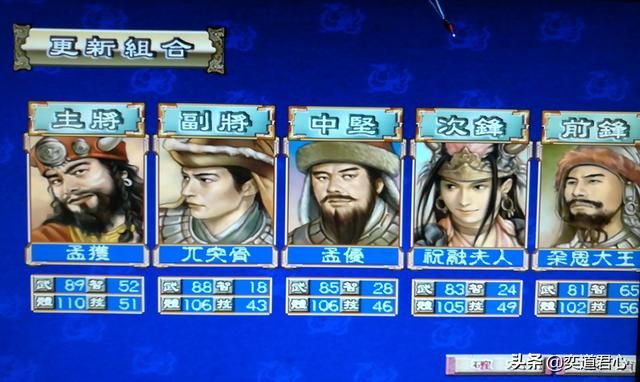 三国志11和群英比有哪些不足（三国志11需要借鉴的七个亮点）