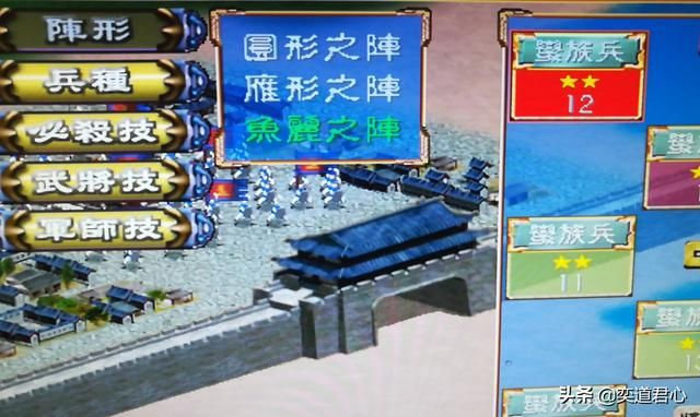 三国志11和群英比有哪些不足（三国志11需要借鉴的七个亮点）