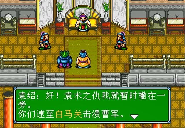 世嘉吞食天地3是正统续作吗（吞食天地3游戏剧情评价）