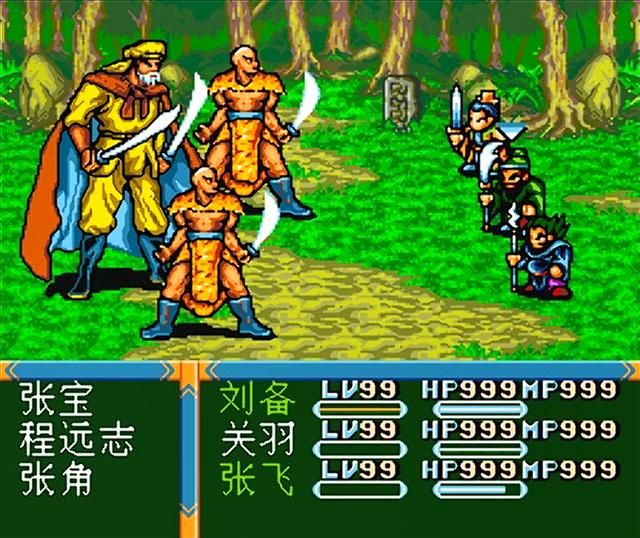 世嘉吞食天地3是正统续作吗（吞食天地3游戏剧情评价）