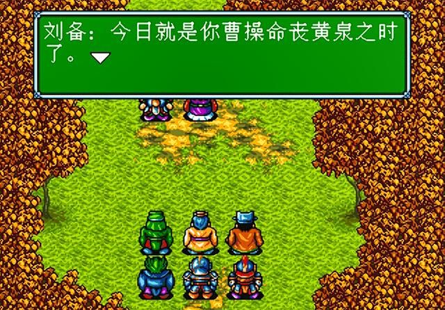 世嘉吞食天地3是正统续作吗（吞食天地3游戏剧情评价）