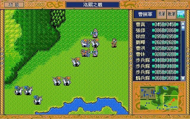 三国志英杰传为何让人记忆深刻(三国志英杰传让玩家喜爱的原因)