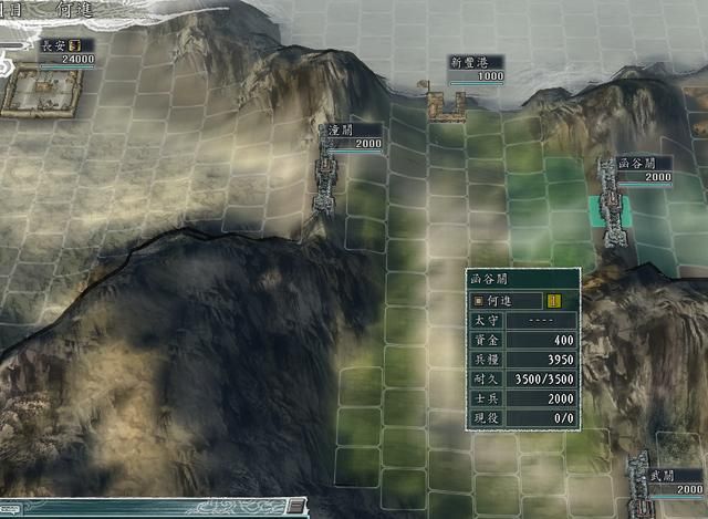 三国志11凉州长安如何发展(三国志11凉州长安城池详细介绍)