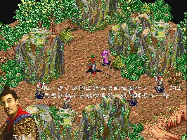 水浒传之梁山好汉游戏为啥这么难（水浒传之梁山好汉游戏简介）