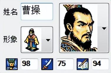三国志英杰传哪些武将统御最高(盘点统御90以上八大我方名将)