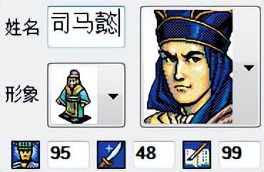 三国志英杰传哪些武将统御最高(盘点统御90以上八大我方名将)