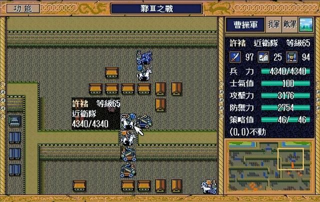 三国志英杰传哪些武将统御最高(盘点统御90以上八大我方名将)