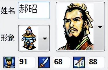 三国志英杰传哪些武将统御最高(盘点统御90以上八大我方名将)