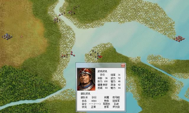 三国志6诸葛诞的崛起怎么打(全剧本图文攻略诸葛诞的崛起篇)