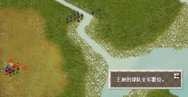 三国志6诸葛诞的崛起怎么打(全剧本图文攻略诸葛诞的崛起篇)