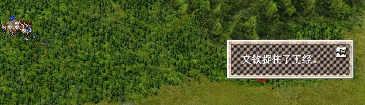 三国志6诸葛诞的崛起怎么打(全剧本图文攻略诸葛诞的崛起篇)