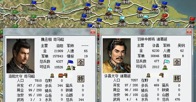 三国志6诸葛诞的崛起怎么打(全剧本图文攻略诸葛诞的崛起篇)