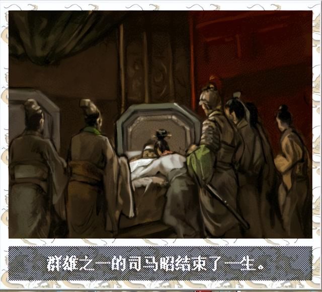 三国志6诸葛诞的崛起怎么打(全剧本图文攻略诸葛诞的崛起篇)