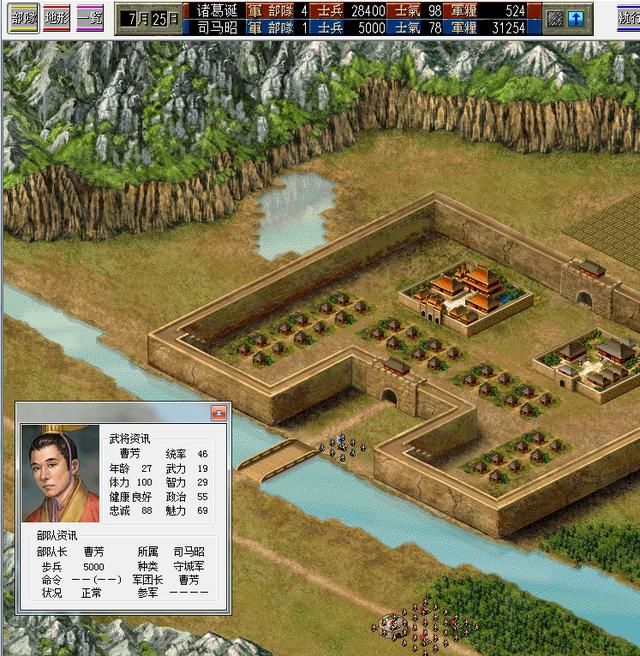 三国志6诸葛诞的崛起怎么打(全剧本图文攻略诸葛诞的崛起篇)