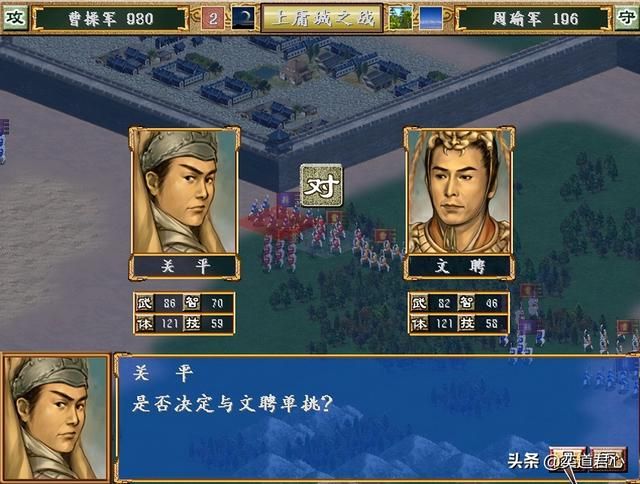 三国群英传AI有哪些智障操作(让人忍俊不禁的六种AI降智行为)