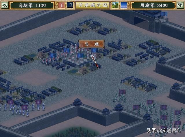 三国群英传AI有哪些智障操作(让人忍俊不禁的六种AI降智行为)