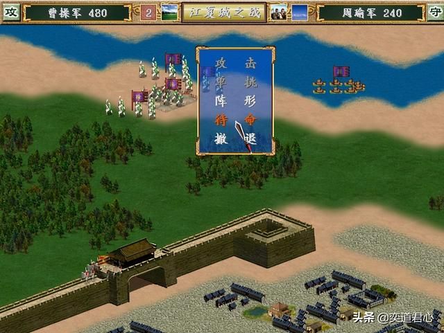 三国群英传AI有哪些智障操作(让人忍俊不禁的六种AI降智行为)