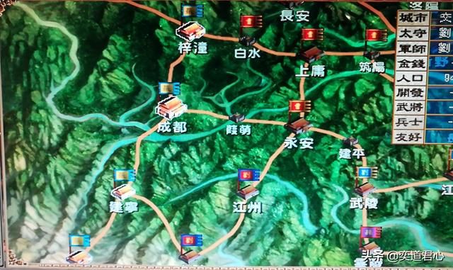 三国群英传张鲁BUG是什么（张鲁开局流放自己的BUG是如何触发的）