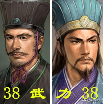 三国志11中垃圾武将有什么用（三国志11四个垃圾武将的介绍）