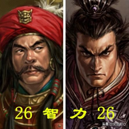 三国志11中垃圾武将有什么用（三国志11四个垃圾武将的介绍）