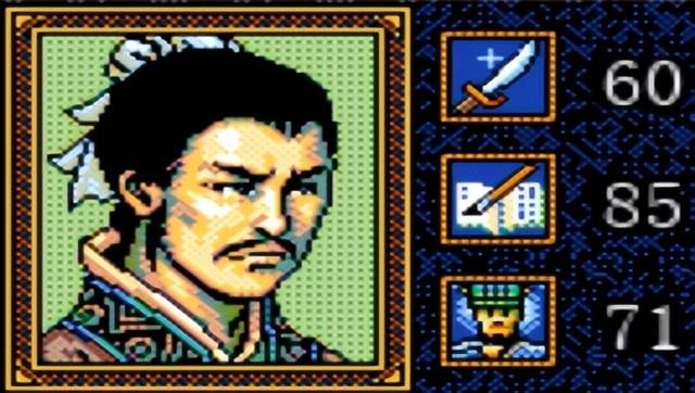 三国志英杰传有哪些将领的智力不合理(七个智力设计偏低的将领)