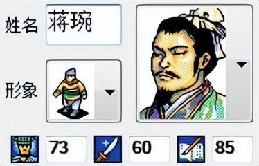 三国志英杰传有哪些将领的智力不合理(七个智力设计偏低的将领)