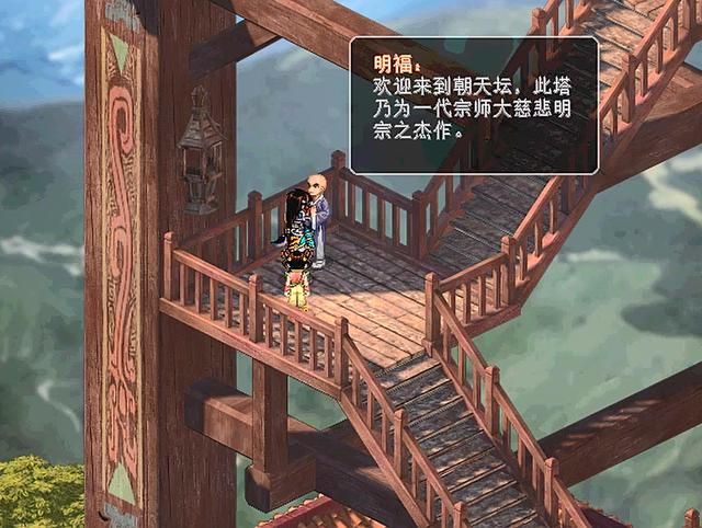 仙剑奇侠传2剧情详细介绍合集01(仙剑奇侠传2荆州剧情解说)