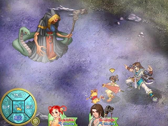 仙剑奇侠传2剧情详细介绍合集01(仙剑奇侠传2荆州剧情解说)